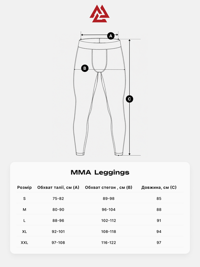 Core MMA Leggings Black, Photo № 5