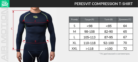 Peresvit Air Motion Long Sleeve Black Blue, Photo № 4