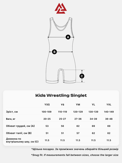 Peresvit Temper Kids Wrestling Singlet Red Black, Photo № 6