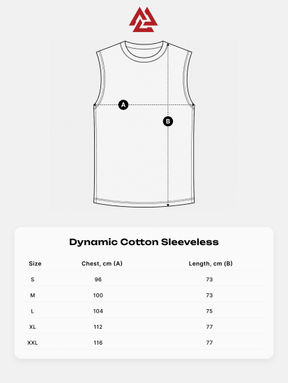 Dynamic Cotton Sleeveless Rifle Green, Photo № 3