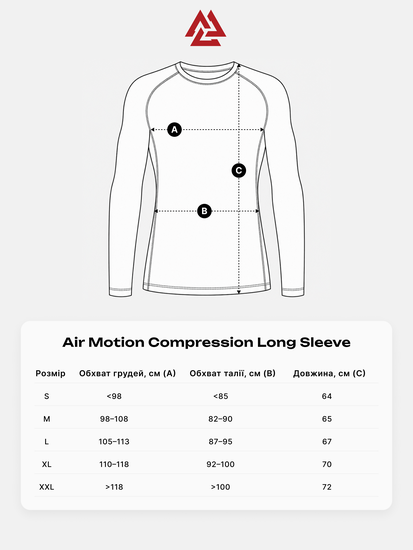 Air Motion Long Sleeve Navy Grey, Photo № 7