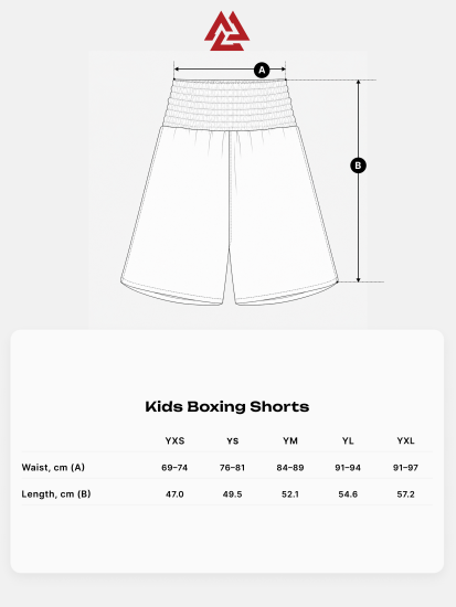 Kids Boxing Short Red, Photo № 3