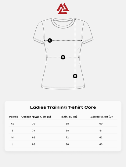Core Ladies Training T-shirt Pink Print, Photo № 6