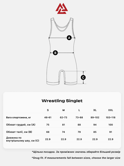 Peresvit Temper Adults Wrestling Singlet Blue Black, Photo № 6