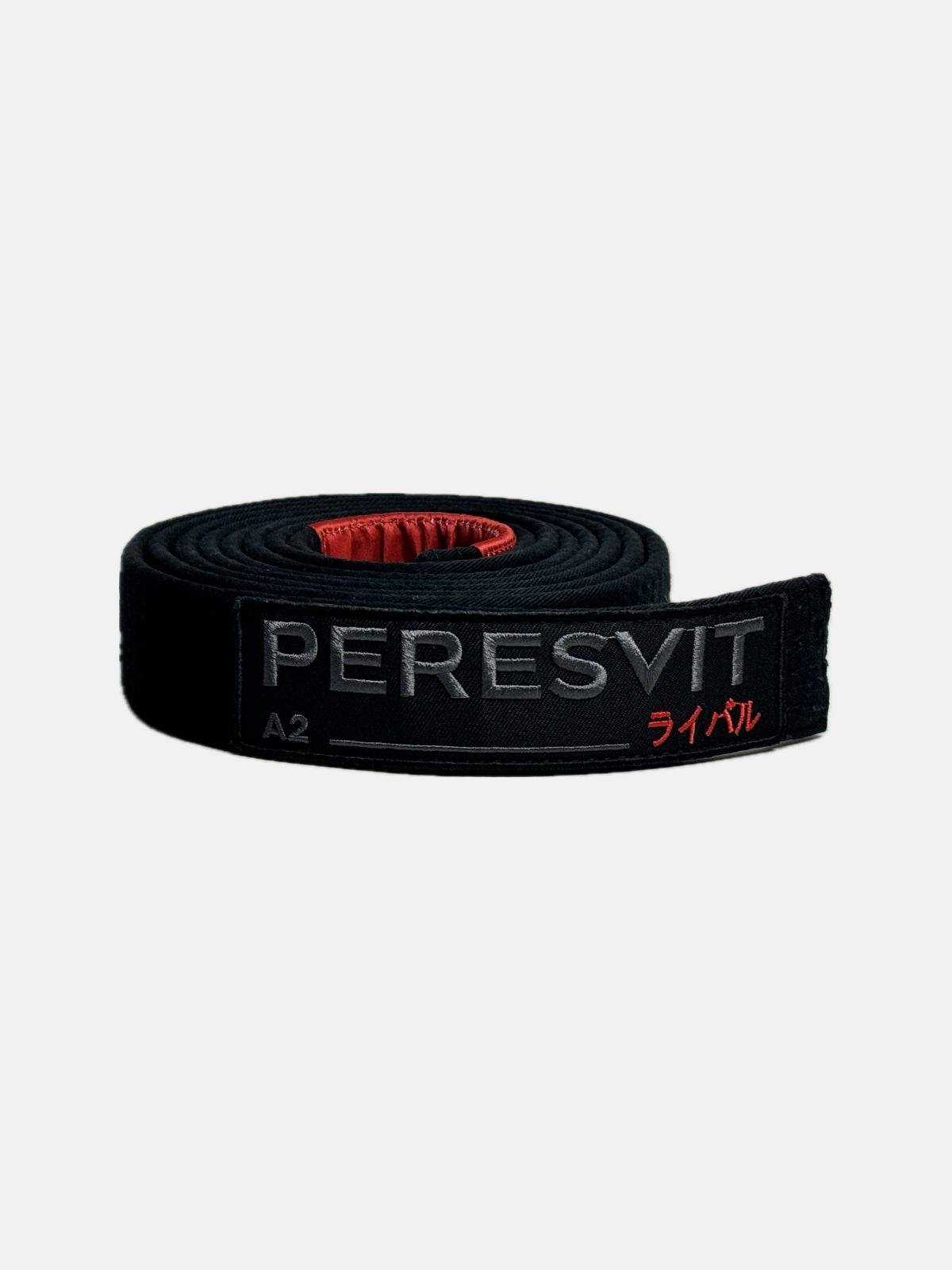 Peresvit The Rising Sun Premium BJJ Belt Black, Photo № 2