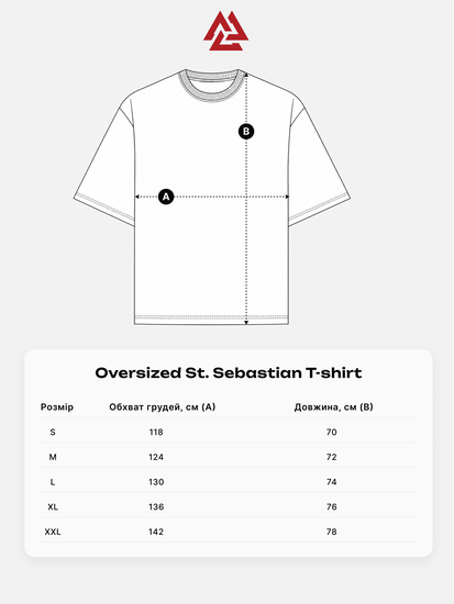 Oversized St. Sebastian T-shirt Roast Red, Photo № 10
