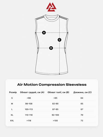 Air Motion Sleeveless Heather Grey Black, Photo № 7