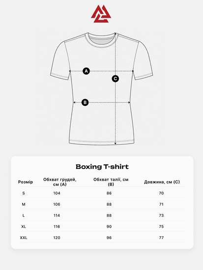 Boxing T-shirt Military Green, Photo № 5