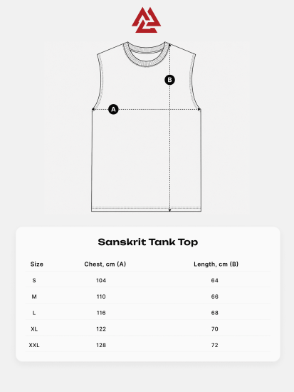 Sanskrit Tank Top Black, Photo № 6