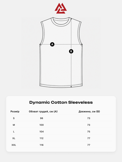 Dynamic Cotton Tank Top Maroon, Photo № 5