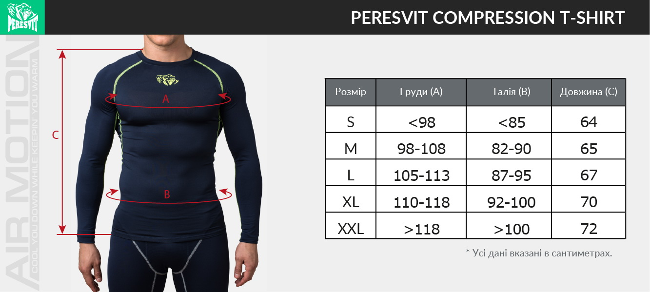 Peresvit Air Motion Long Sleeve Black, Photo № 4