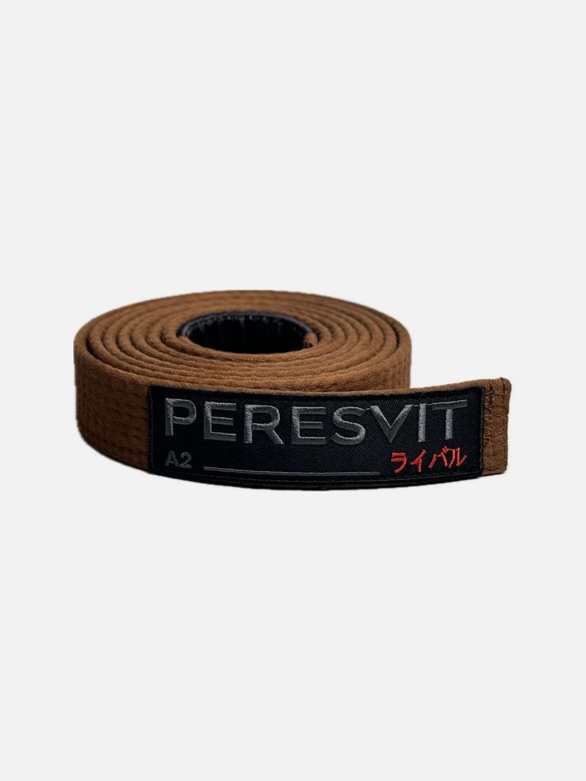 Peresvit The Rising Sun Premium BJJ Belt Brown, Photo № 2