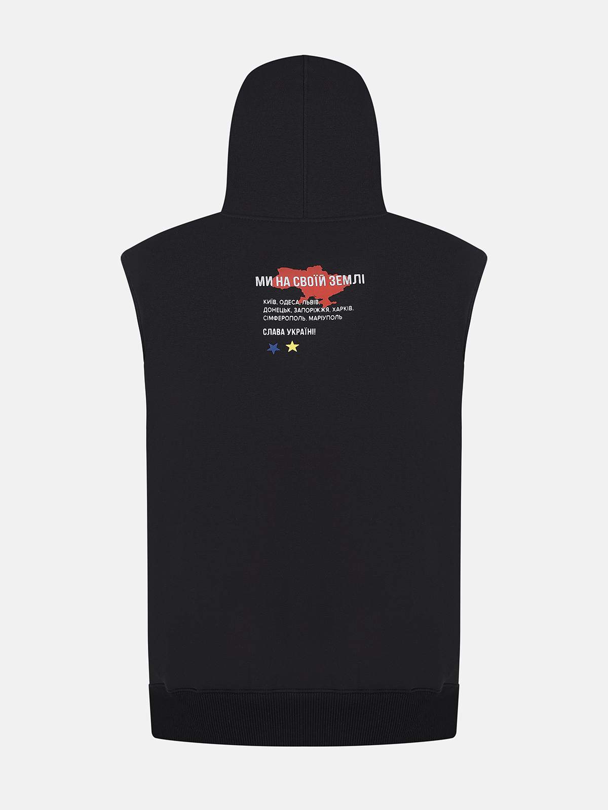 Peresvit Vitchizna Sleeveless Hoodie, Photo № 2