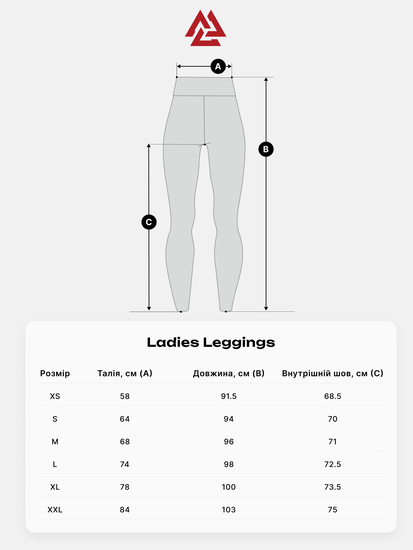 Bloom Ladies MMA Leggings, Photo № 4