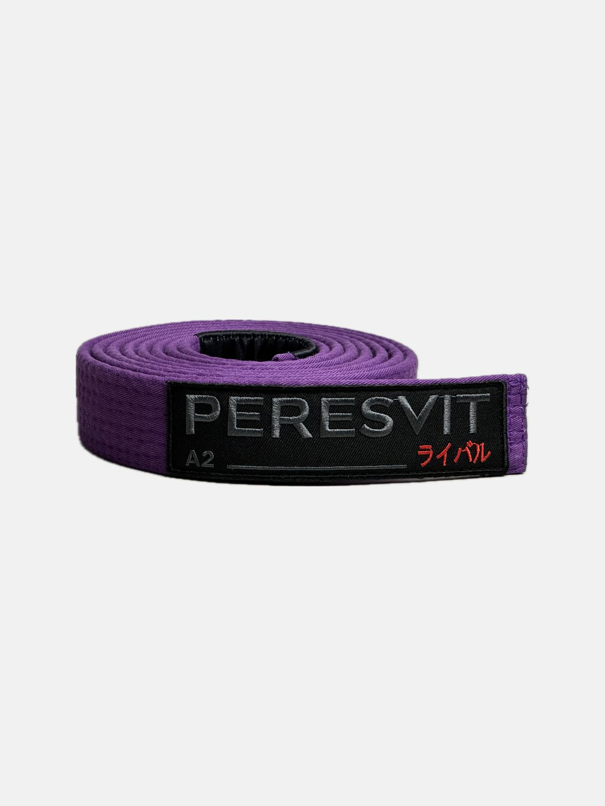 Peresvit The Rising Sun Premium BJJ Belt Purple, Photo № 2
