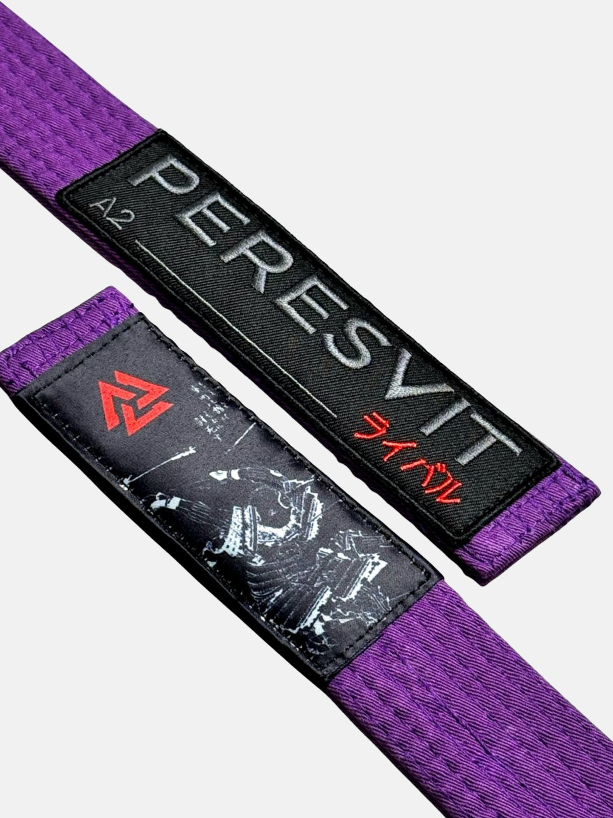 Peresvit The Rising Sun Premium BJJ Belt Purple