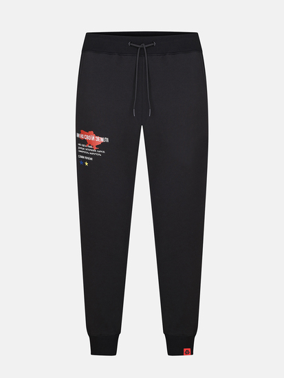 Peresvit Vitchizna Fleece Pant